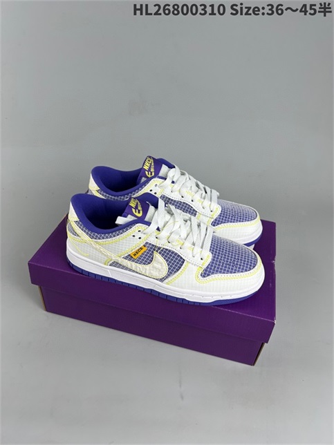 men low dunk sb shoes 2023-3-21-010